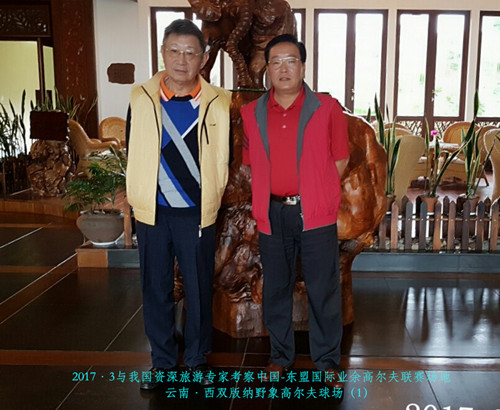 考察联赛场地   保障联赛质量