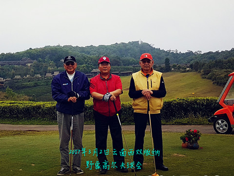 考察联赛场地   保障联赛质量
