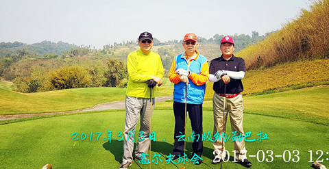 考察联赛场地   保障联赛质量