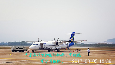 考察联赛场地   保障联赛质量