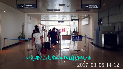 考察联赛场地   保障联赛质量