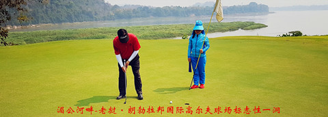 考察联赛场地   保障联赛质量